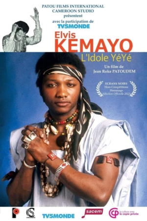 Affiche Film Elvis Kemayo