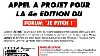 Forum je pitch appel à projet 23